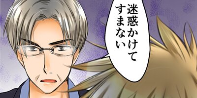 �ߤ���ΤäƤ� ��61�áֺƤӡסڥե륫�顼��