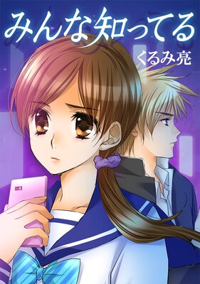 �ߤ���ΤäƤ�ڥե륫�顼��