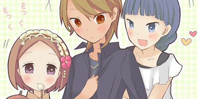 ��⤯�� EP��23 �»ҤΤ�����ڥե륫�顼��