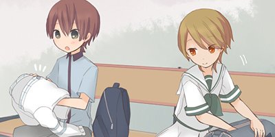 【タテコミ】ももくり【フルカラー】_サムネイル
