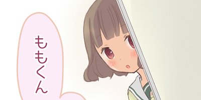 ��⤯�� EP��38 ���Υ���ȥ���󥸡ڥե륫�顼��