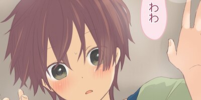 ��⤯�� EP��45 �դ�Τҡڥե륫�顼��