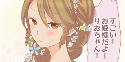 ��⤯�� EP��62 ̲��뤪ɱ�͡ڥե륫�顼��