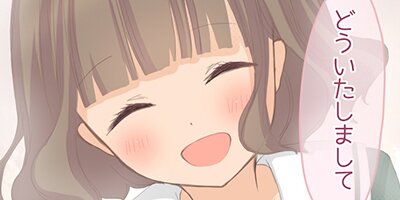 ��⤯�� EP��65 ����㤤����ץ�å����ڥե륫�顼��