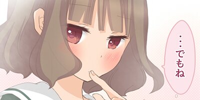 ��⤯�� EP��86 ���ۻҤ�����ڥե륫�顼��