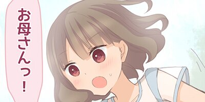 ��⤯�� EP109�� �������������������ڥե륫�顼��