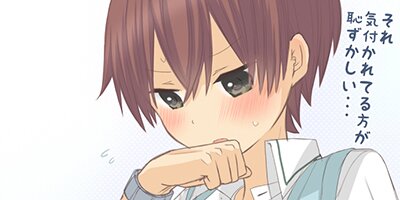 ��⤯�� EP112�� ��������ե��åƥ��ڥե륫�顼��