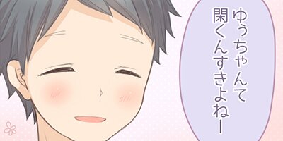 ��⤯�� EP113�� ���祳�Хʥʥ������ڥե륫�顼��