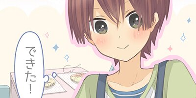 ��⤯�� EP120�� ��Ŵˤ�˥���亮���ϡ��ȡڥե륫�顼��