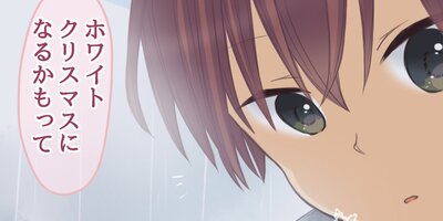 ��⤯�� EP131�� �椭�ˤʤ�ڥե륫�顼��