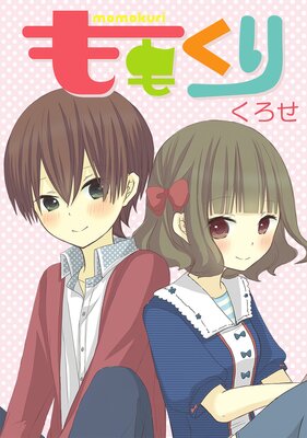 ��⤯��ڥե륫�顼��