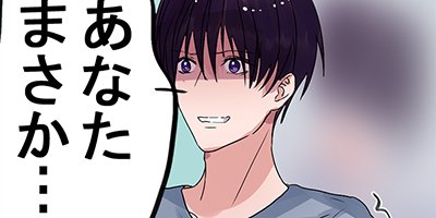 �������������� ��29�� �ܥǥ��������סڥե륫�顼��