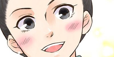 咲くは江戸にもその素質 第26話 意欲と発覚【フルカラー】