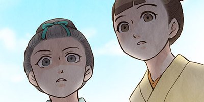 咲くは江戸にもその素質 第27話 巻き添え御免!【フルカラー】