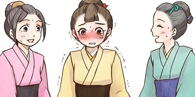 咲くは江戸にもその素質 第30話 日常小話2【フルカラー】
