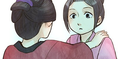 咲くは江戸にもその素質 第31話 挫折【フルカラー】