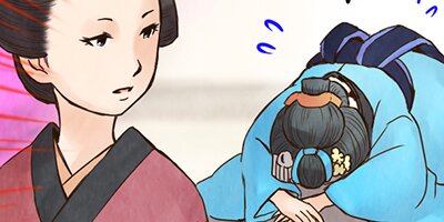 咲くは江戸にもその素質 第40話 日常小話4【フルカラー】