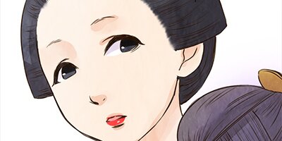 咲くは江戸にもその素質 第41話 新妻【フルカラー】