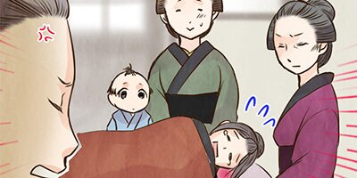 咲くは江戸にもその素質 第43話 親の心子知らず【フルカラー】