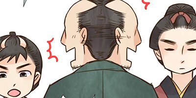 咲くは江戸にもその素質 第51話 生真面目な友人【フルカラー】