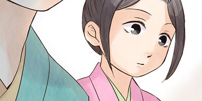 咲くは江戸にもその素質 第55話 新しい友だち【フルカラー】