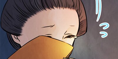 咲くは江戸にもその素質 第60話 日常小話7【フルカラー】