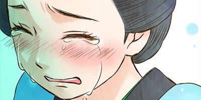 咲くは江戸にもその素質 第77話 涙【フルカラー】