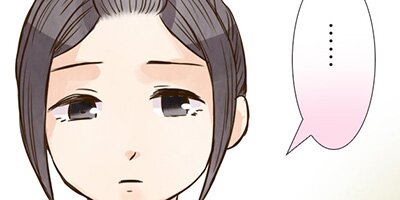 咲くは江戸にもその素質 第78話 わからない【フルカラー】