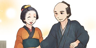 咲くは江戸にもその素質 第81話(最終話) いつの世も乙女は【フルカラー】