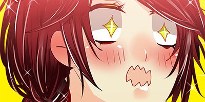 しゅみばれン 23:かいふく【フルカラー】