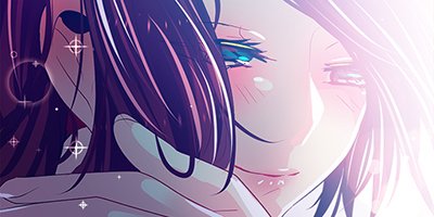 しゅみばれン 24:海と営業と(1)【フルカラー】