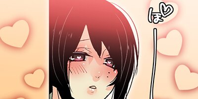 しゅみばれン 71:小話集(2)【フルカラー】