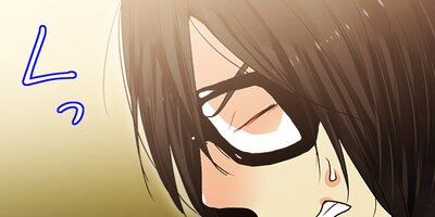 しゅみばれン 94:A(9)【フルカラー】