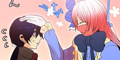しゅみばれン 99:A(14)【フルカラー】