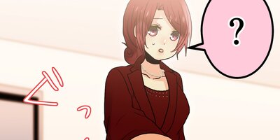しゅみばれン 104:幸せなケジメ【フルカラー】