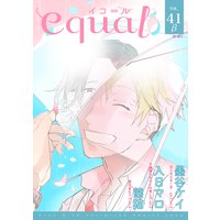 equal Vol.41β