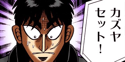 ������ŷϿ������ ��󡦥ݡ������� 25�ڥե륫�顼��