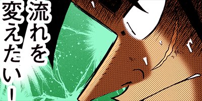 ������ŷϿ������ ��󡦥ݡ������� 29�ڥե륫�顼��