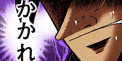 ������ŷϿ������ ��󡦥ݡ������� 34�ڥե륫�顼��