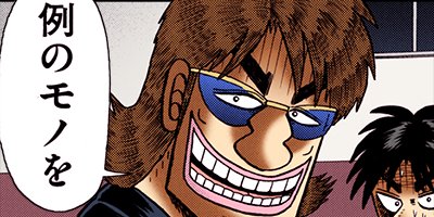 ������ŷϿ������ ��󡦥ݡ������� 41�ڥե륫�顼��