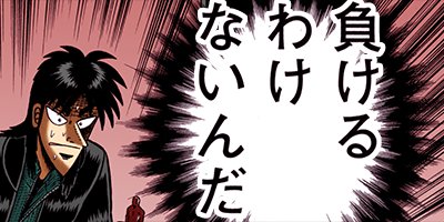 ������ŷϿ������ ��󡦥ݡ������� 44�ڥե륫�顼��