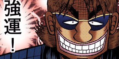 ������ŷϿ������ ��󡦥ݡ������� 47�ڥե륫�顼��