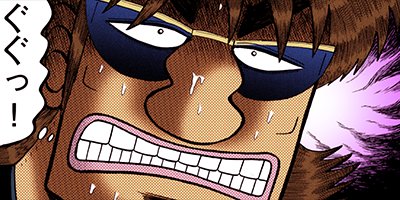 ������ŷϿ������ ��󡦥ݡ������� 48�ڥե륫�顼��