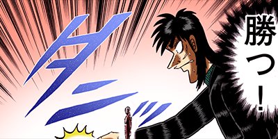 ������ŷϿ������ ��󡦥ݡ������� 49�ڥե륫�顼��