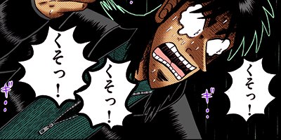 ������ŷϿ������ ��󡦥ݡ������� 50�ڥե륫�顼��