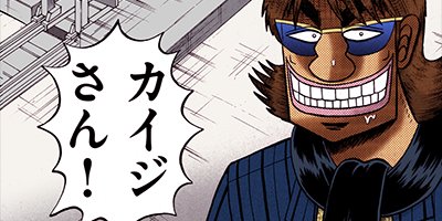 ������ŷϿ������ ��󡦥ݡ������� 51�ڥե륫�顼��