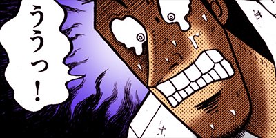 ������ŷϿ������ ��󡦥ݡ������� 52�ڥե륫�顼��