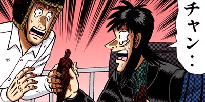 ������ŷϿ������ ��󡦥ݡ������� 56�ڥե륫�顼��