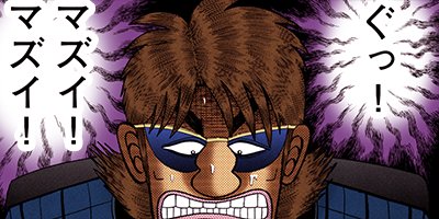 ������ŷϿ������ ��󡦥ݡ������� 68�ڥե륫�顼��