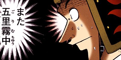 ������ŷϿ������ ��󡦥ݡ������� 76�ڥե륫�顼��